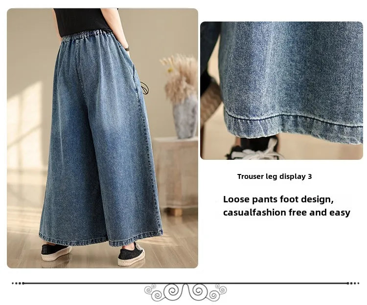 9712 Baggy Jeans for Women 2025 New Arrival Spring Fashion Wide Leg Denim Pants Elastic Waist Loose Casual Ankle Length Trouser