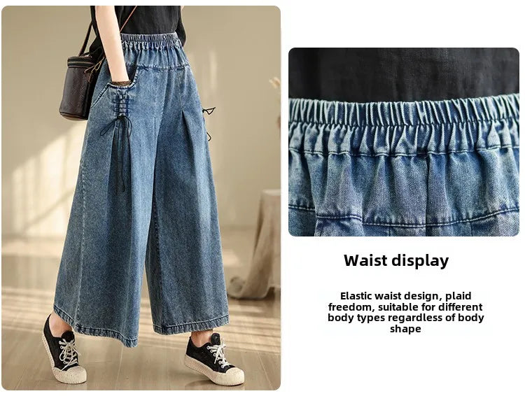 9712 Baggy Jeans for Women 2025 New Arrival Spring Fashion Wide Leg Denim Pants Elastic Waist Loose Casual Ankle Length Trouser