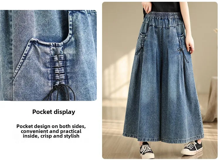 9712 Baggy Jeans for Women 2025 New Arrival Spring Fashion Wide Leg Denim Pants Elastic Waist Loose Casual Ankle Length Trouser